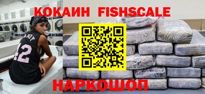 mix Краснодар