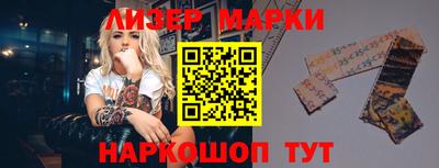 mix Краснодар
