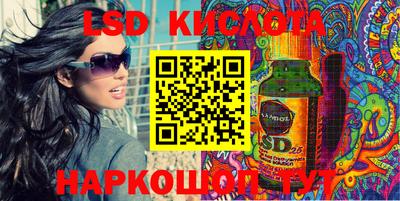 mix Краснодар