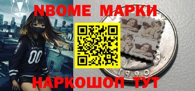 mix Краснодар