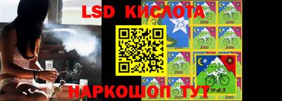 кокаин премиум Краснознаменск