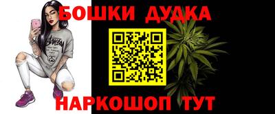 кокаин премиум Краснознаменск