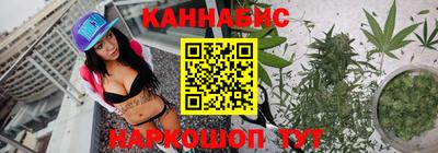 соль ск Коммунар