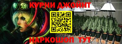 соль ск Коммунар