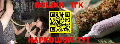 соль ск Коммунар