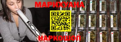 mix Краснодар