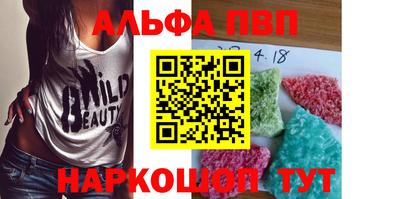 mix Краснодар