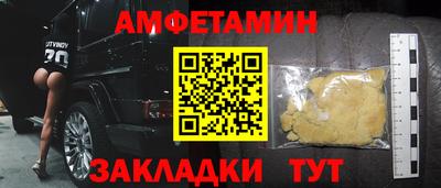 mix Краснодар