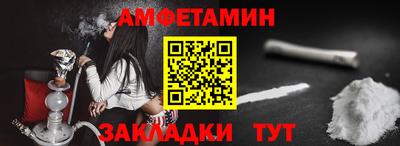 каннабис Анапа