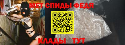 бутик Конаково