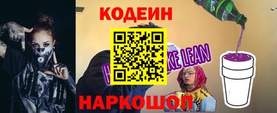 mix Краснодар