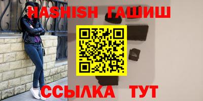 соль ск Коммунар