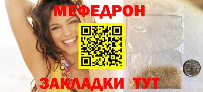 бутик Конаково